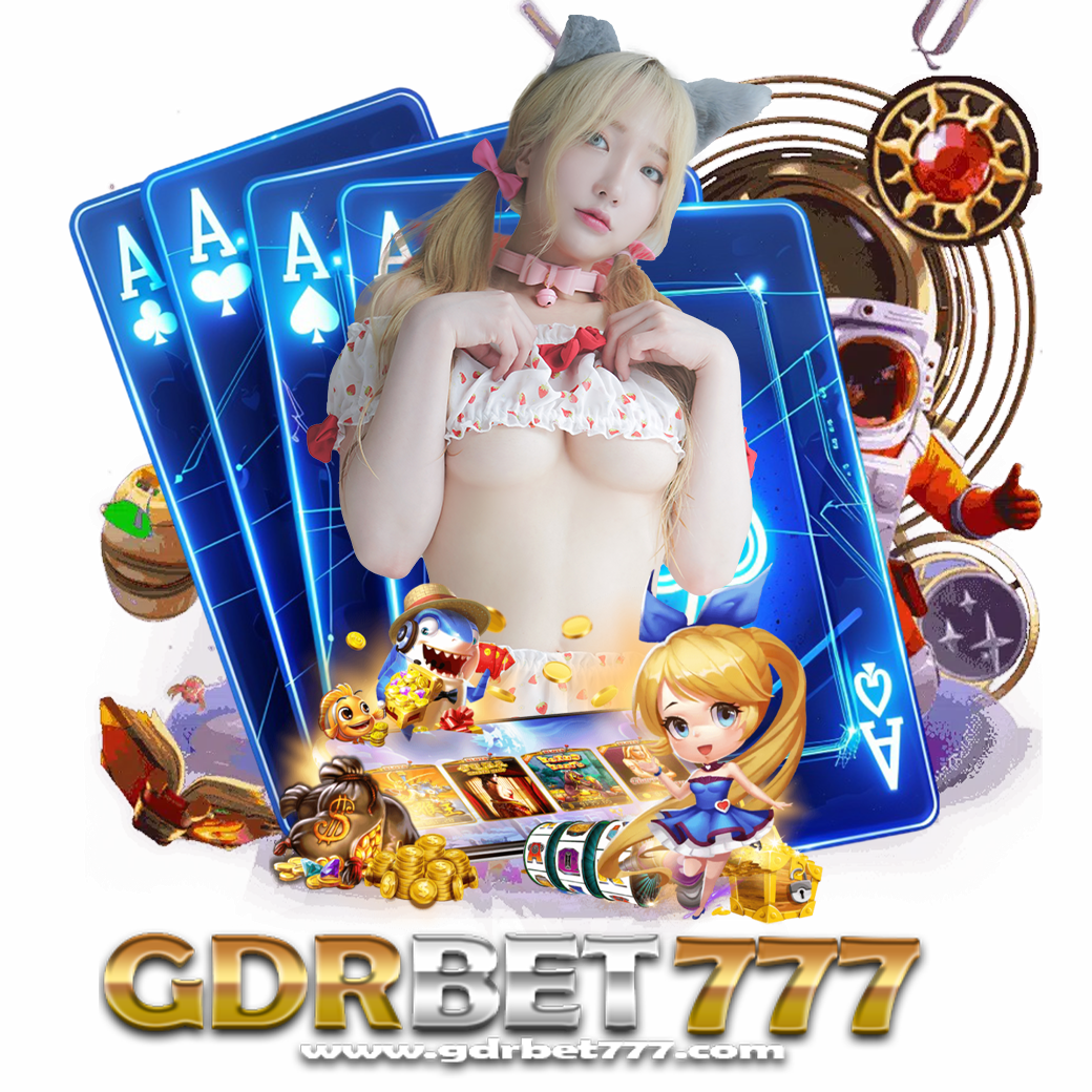 gdrbet777 สล็อต 